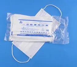 <a href=http://m.jjspa.com.cn/news_article?news_id=97>一次性醫(yī)療用品</a>