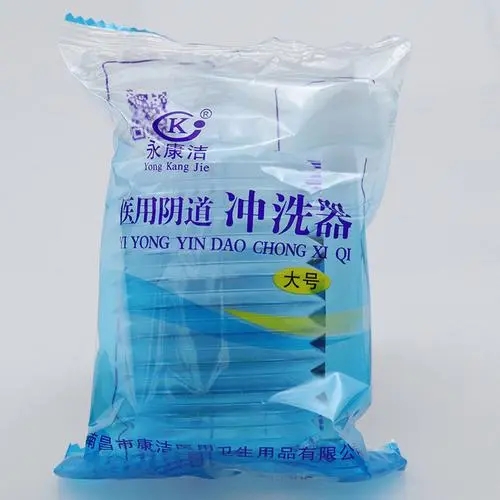 <a href=http://m.jjspa.com.cn/news_article?news_id=101>一次性婦科用品</a>