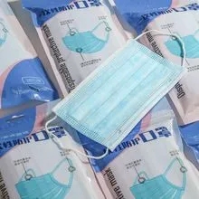 <a href=http://m.jjspa.com.cn/news_article?news_id=103>一次性醫療用品</a>